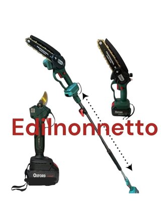Kit Potatura Forbice Cesoia Motosega 8 Oxford