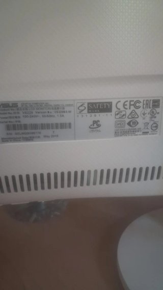 Monitor ASUS VS229 Blanco