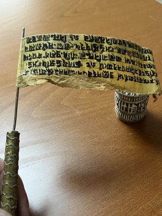 Ruota preghiera buddista tibetana antica