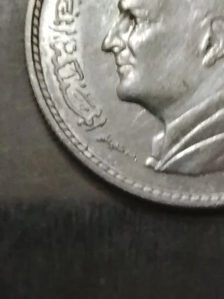 Moneda 1 Dirham Plata Marruecos 1960