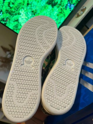 Adidas Stan Smith Camuflaje BAPE