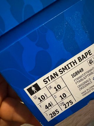 Adidas Stan Smith Camuflaje BAPE