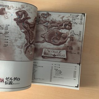 Guida Ufficiale Zelda Ocarina of Time per Nintendo 64 N64