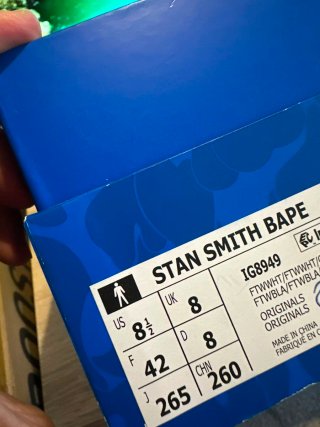 Adidas Stan Smith Bape Talla 42