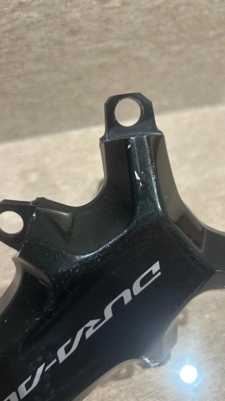 Bielas Dura-Ace Carretera