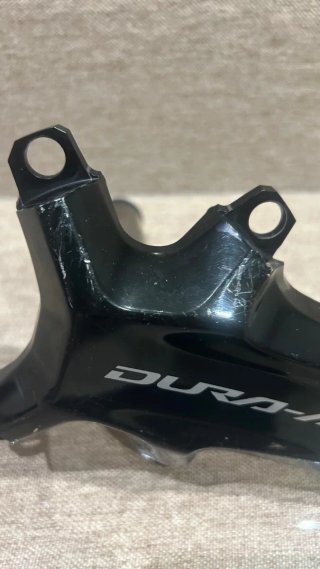 Bielas Dura-Ace Carretera