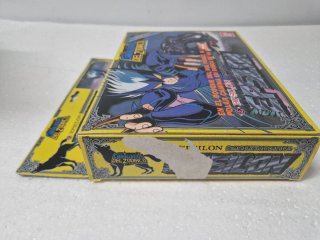 Epsilon NUEVO Caballero de Asgard Vintage Bandai