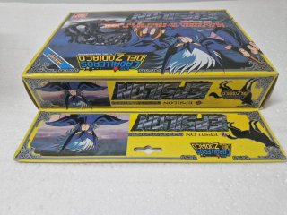 Epsilon NUEVO Caballero de Asgard Vintage Bandai