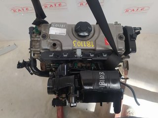 MOTOR COMPLETO CITROEN XSARA PICASSO 1.6 Básico