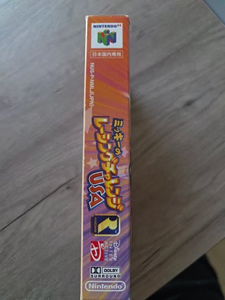 Mickey's Speedway USA - Nintendo 64