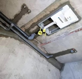 Reforma integral de baños
