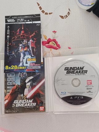 PS3 Gundam Breaker Bandai Acción