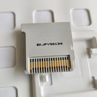 Pokémon X Nintendo 3DS