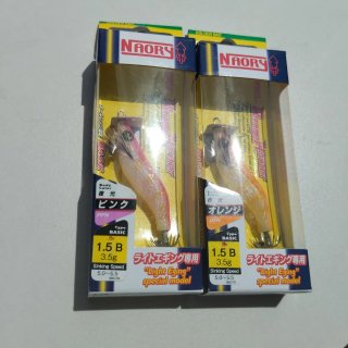 Descatalogados 2x Yamashita Naory Range Hunter 1.5