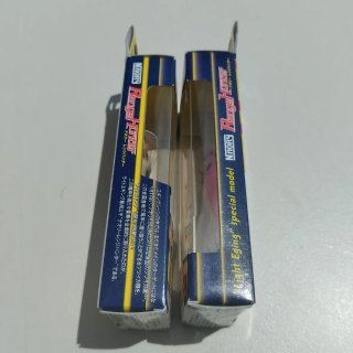 Descatalogados 2x Yamashita Naory Range Hunter 1.5