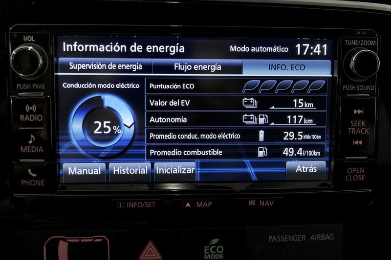 Mitsubishi Outlander 2016, foto 31