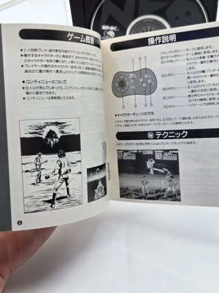 Sengoku Densho Neo Geo CD Giapponese