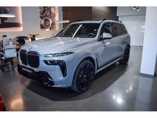 BMW X7 xDrive40d 259 kW (352 CV)