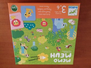 Juegos de mesa infantiles