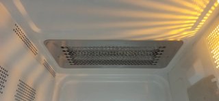 Microondas Whirlpool nuevo