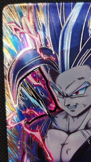 Son Gohan: SH SDV10-SEC2