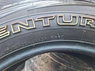 235 60 R17 102V Kumho - 1 neumático km.0