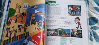 Revuela Religión católica, 3 primaria. Edén