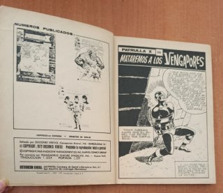 Patrulla X. Nº 26. Mataremos a los vengadores