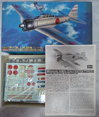 Mitsubishi A6M2b Zero 1/48 Hasegawa