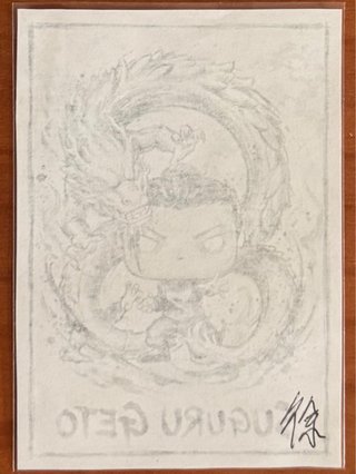 Funko Pop Suguru Geto + Custom Card