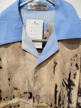 Camisa Estampada Kung Fu Talla L