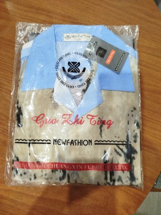 Camisa Estampada Kung Fu Talla L