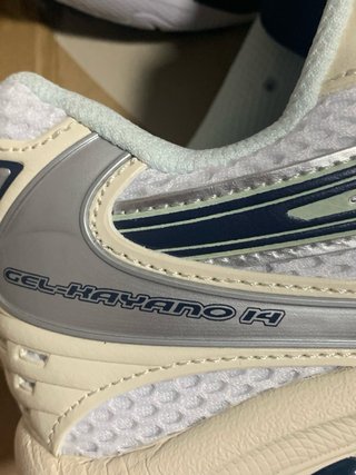 Zapatillas Asics Gel Kayano 14 Plata/Blanco