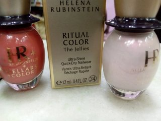 Offerta 4 smalti Helena Rubinstein
