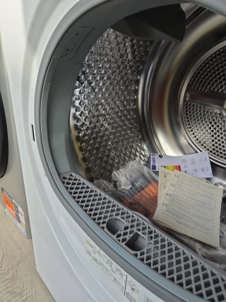 secadora beko 8 kg bomba de calor prosmart inverte