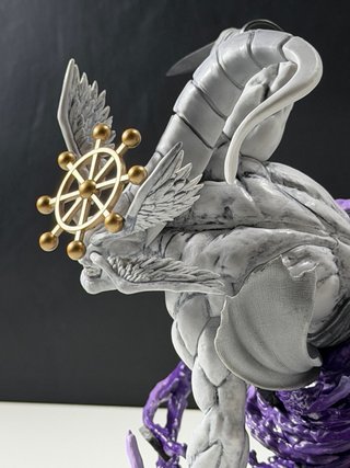 Action Figure Mahoraga Figurizmα SEGA con scatola