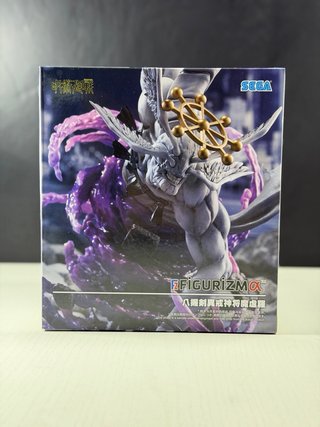 Action Figure Mahoraga Figurizmα SEGA con scatola