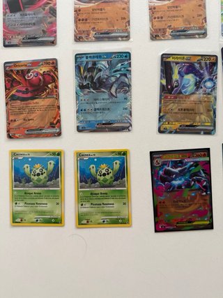 20 Cartas Pokémon EX