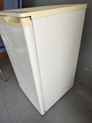 Nevera vertical