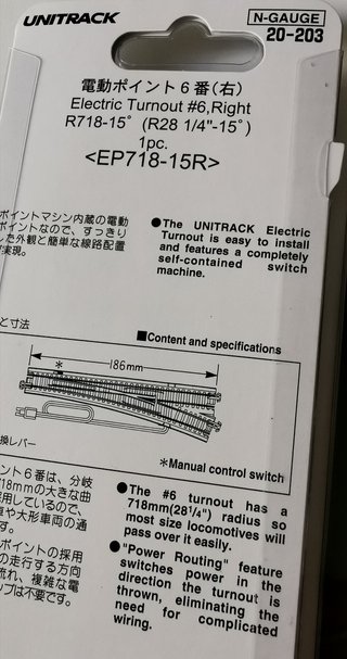 KATO EP718-15R Desvío eléctrico maqueta tren vía N