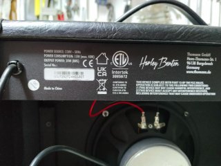Amplificador Harley Benton HB-20R