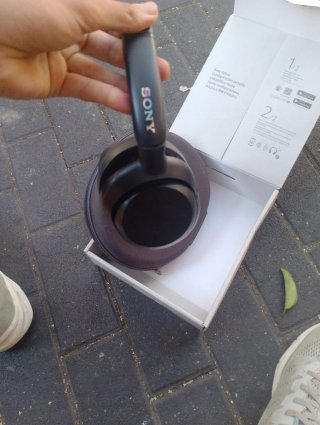 Cascos Sony con cancelación de sonido