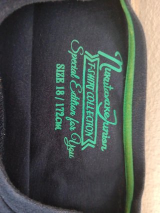 Camiseta Nukutavake Talla M