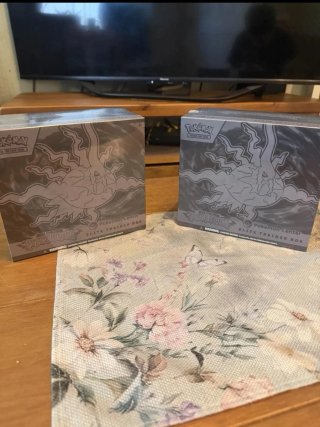 Pokémon Pitch Black Elite Trainer Box