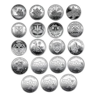 Lote 19 monedas Ucrania NBU