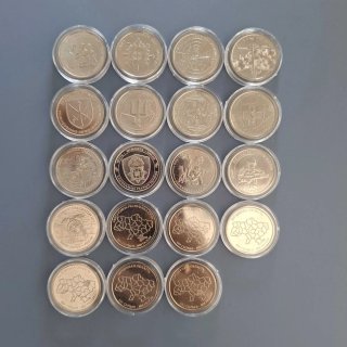 Lote 19 monedas Ucrania NBU