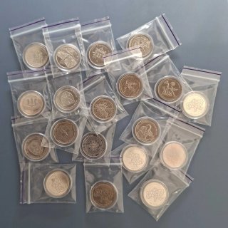 Lote 19 monedas Ucrania NBU