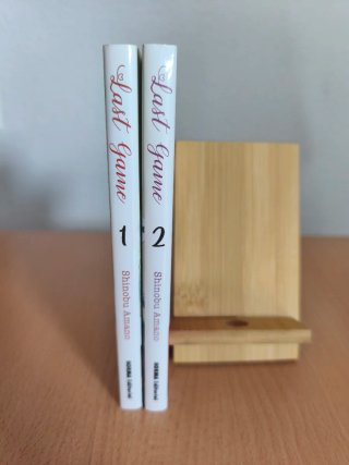 Last game manga 1 y 2