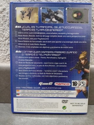 Crisis Zone, Time Crisis 3, Virtua Cop Elite