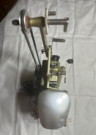 Proyector Antiguo Jefe